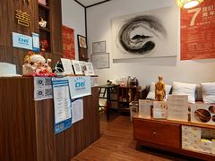 -沐善人家中医·推拿·理疗·三伏灸(新洲店)