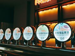 -优布劳精酿酒馆(枣园店)