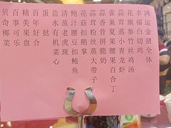 -仑头海鲜城(仑头环村南路店)