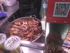 -老王豆皮