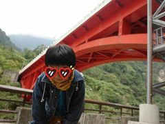 -太鲁阁公园