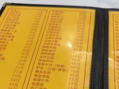 -老七饭馆(光荣道总店)