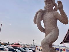 -南戴河旅游度假区