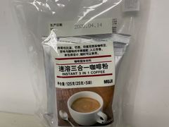 -MUJI无印良品(天河领展广场店)