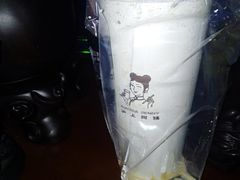 -沪上阿姨·精选茶饮(万新村店)