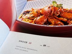 -三俞竹苑(红旗街万达店)