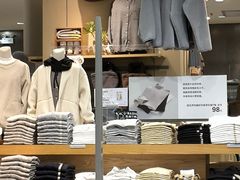 -MUJI无印良品(扬名广场2期店)