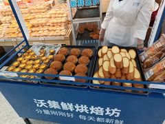 -沃尔玛购物广场(中山店)