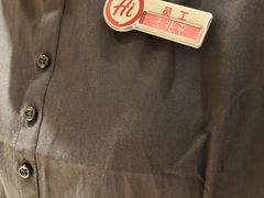-海底捞火锅(太阳宫凯德mall店)
