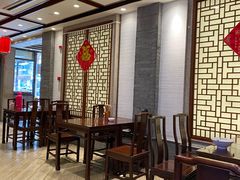 -老半斋(福州路店)