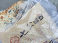 -七公锅魁(太阳城店)