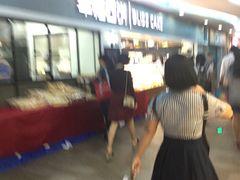 -幸福西饼面包茶饮(车公庙店)