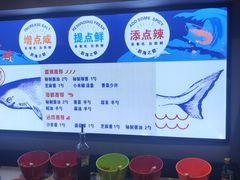 -蔚海之都·象山蒸汽海鲜(仙霞路店)