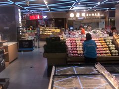 -盒马鲜生(大成店)