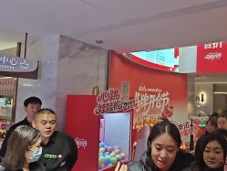 -哈尔滨瑞丽医疗美容医院