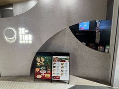-泽田本家·铜锣烧(TX淮海店)