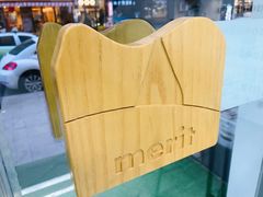 大堂-白色日记·手作酸奶(麦凯乐店)