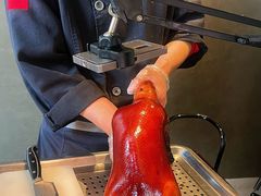 -大鸭梨烤鸭(望京店)