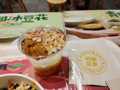 -盛香亭热卤(宝泰购物广场店)