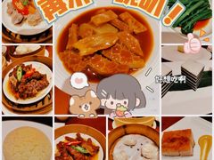 -杭州JW万豪酒店-万豪中餐厅