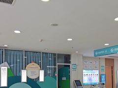 -成都新视界眼科医院·近视手术·儿童近视