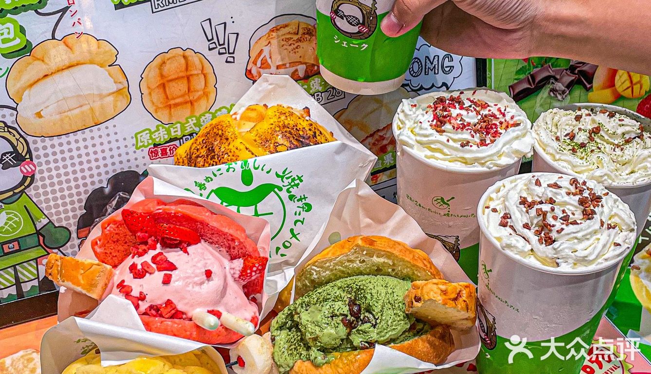 重庆这家店❗️让世界没有第一次好吃了❗️