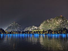 -星湖旅游景区七星岩