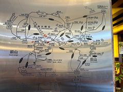 -黄山白云宾馆