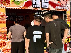 -盐城大有境(解放南路店)