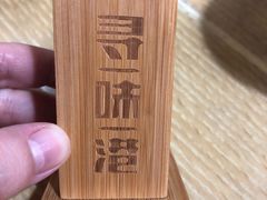 -寻味·港式茶餐厅(富力城店)