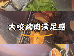 -又见炊烟炭火烤肉(五一新村店)