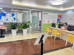 -朗阁·雅思托福·留学英语·国际学校(国贸校区)