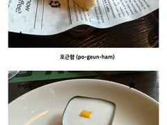 -Local泰莲庭(虹鳟鱼店)