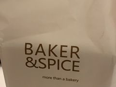 -BAKER&SPICE(环贸店)