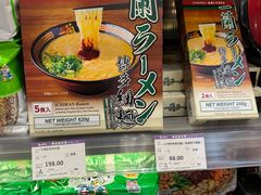 -GranVida生活超市(海信广场店)