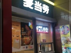 门面-麦当劳(东直门外大街店)