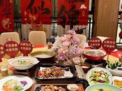 -羊之道草原味道清真餐厅(番禺店)