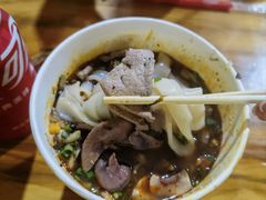 二合一生烫粉-王记生烫牛杂面馆(兰陵路店)