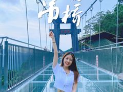 -古龙峡云天玻霸