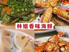 -三亚西岛海洋文化旅游区