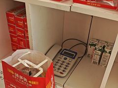-味多美蛋糕(八大处店)