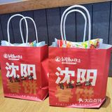 好吃量大的春饼，你确定不来一套嘛