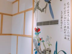 -善水温泉·汗蒸·SPA·生活会馆(桑田路店)