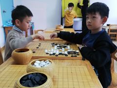 -弈星围棋(新源路校区)