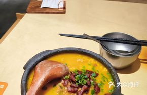 Guizhou Special Sour Soup Rice