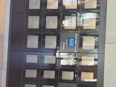 -麦当劳(北苑秋实路店)