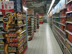 -福润德购物中心