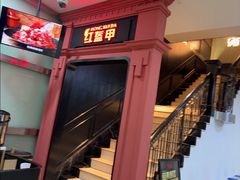 -红盔甲·小龙虾(天钥桥店)