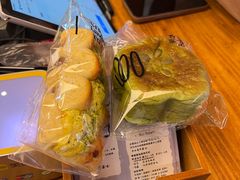 -Max Bakery 阿唛手作