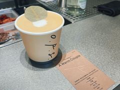 -O.P.S. CAFE